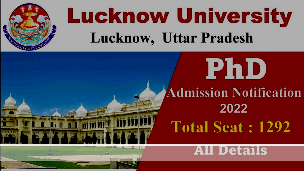 lucknow university phd entrance previous year paper